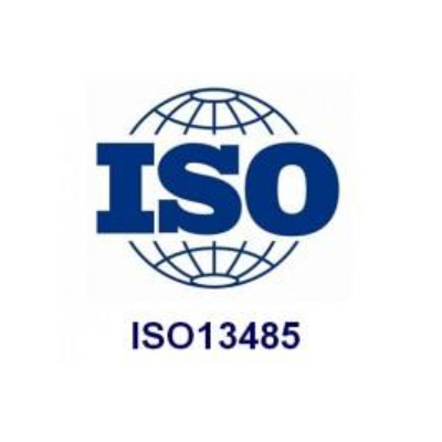 ISO13485医疗器械管理体系认证