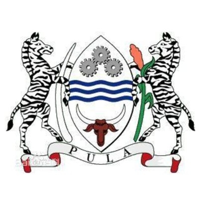 【博茨瓦纳】博茨瓦纳标准局从2020年1月1日起扩大受管制产品名单