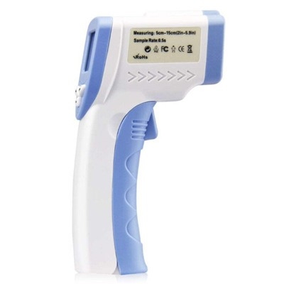 出口额温枪需要哪些资质？