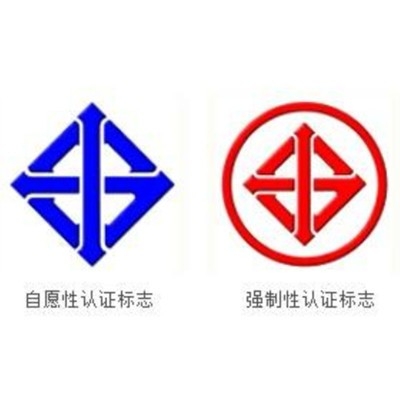 泰国TISI发布插头和插座新标准