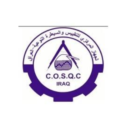 【库尔德斯坦】库尔德斯坦当局将从2021年1月1日起对所有类型的变压器(包括中高压变压器)实施强制性认证