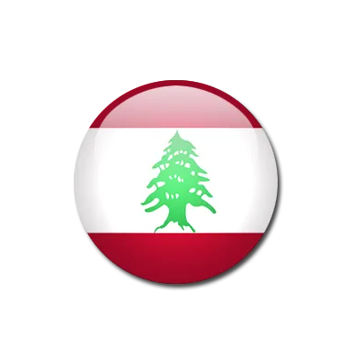 黎巴嫩-必维可为您出具独家COC证书