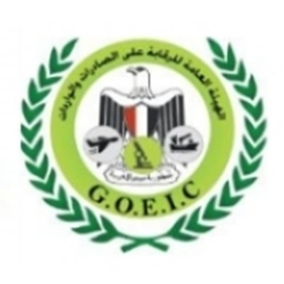 出口埃及提示 | 化妆品管控新规已实施